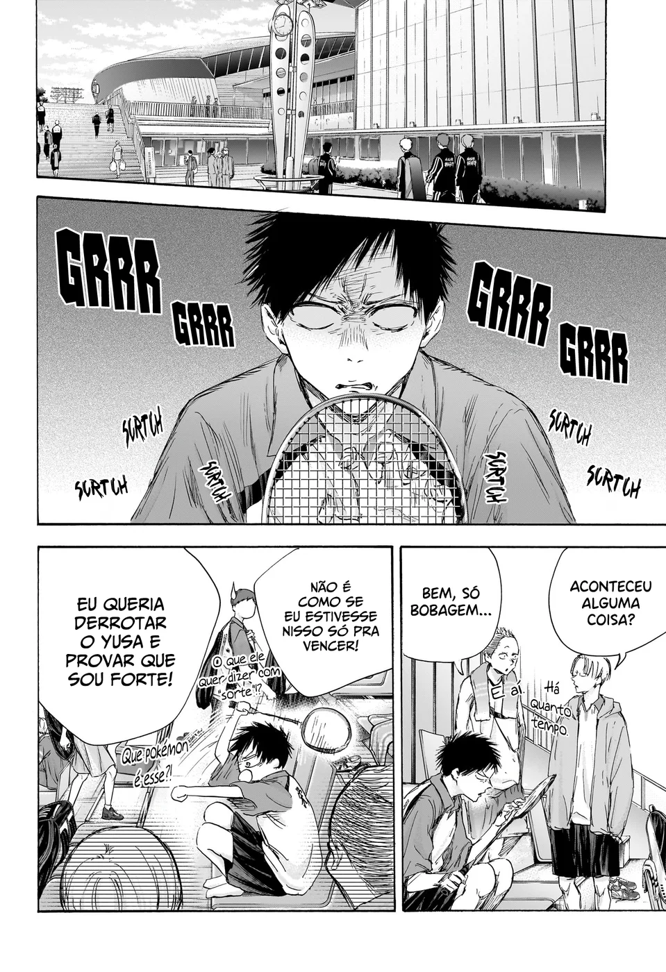 Read Blue Box Português Manga Online