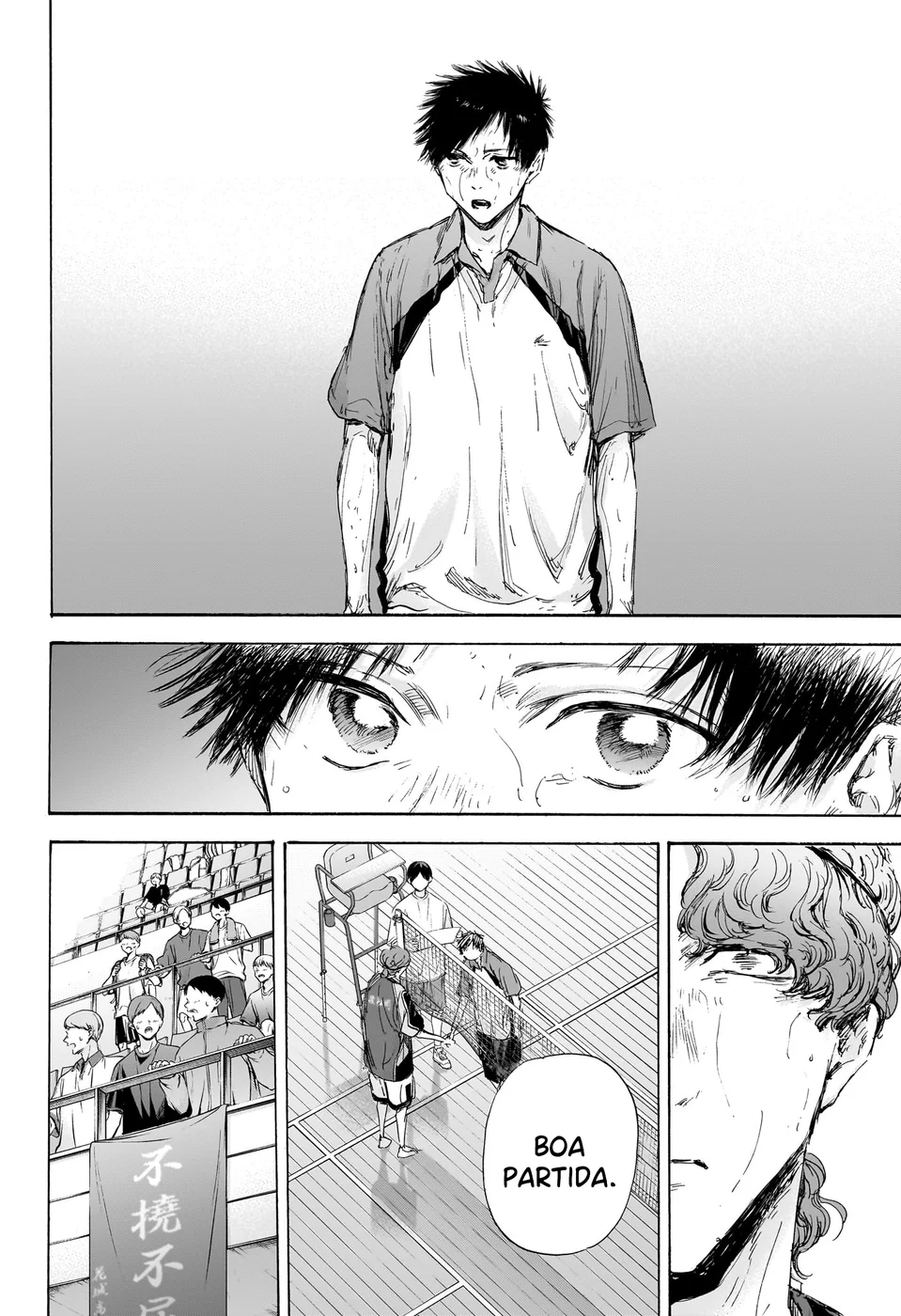 Read Blue Box Português Manga Online