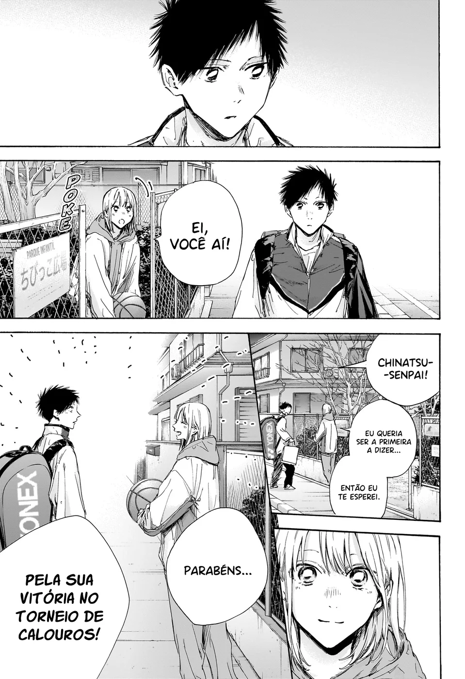 Read Blue Box Português Manga Online