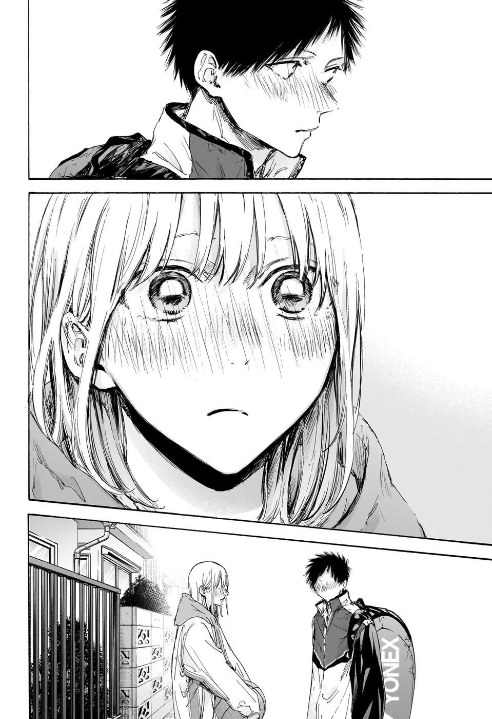 Read Blue Box Português Manga Online