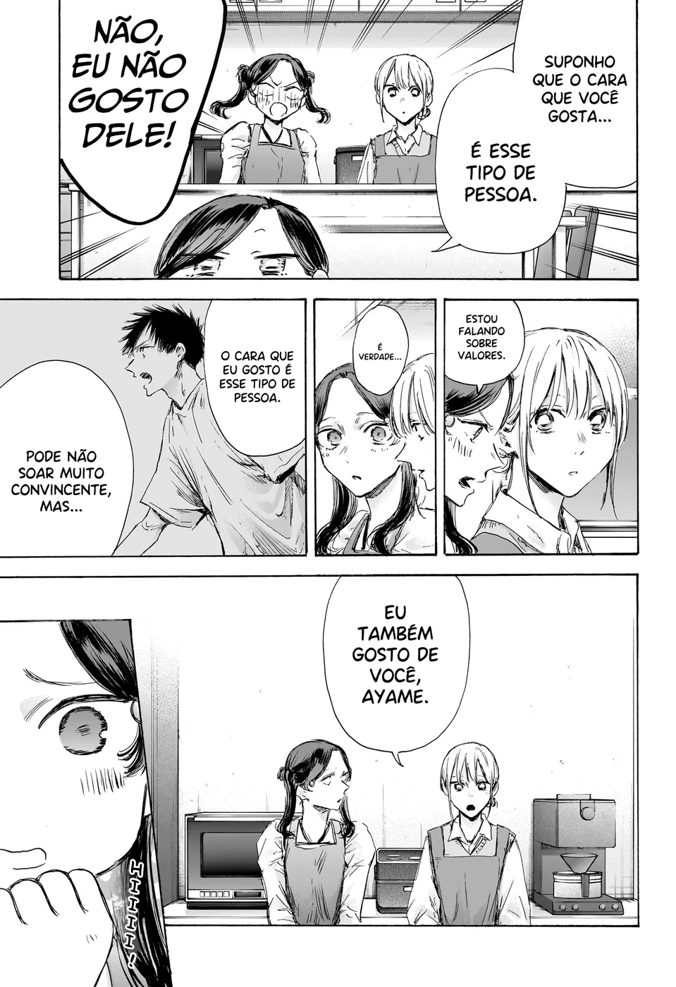 Read Blue Box Português Manga Online