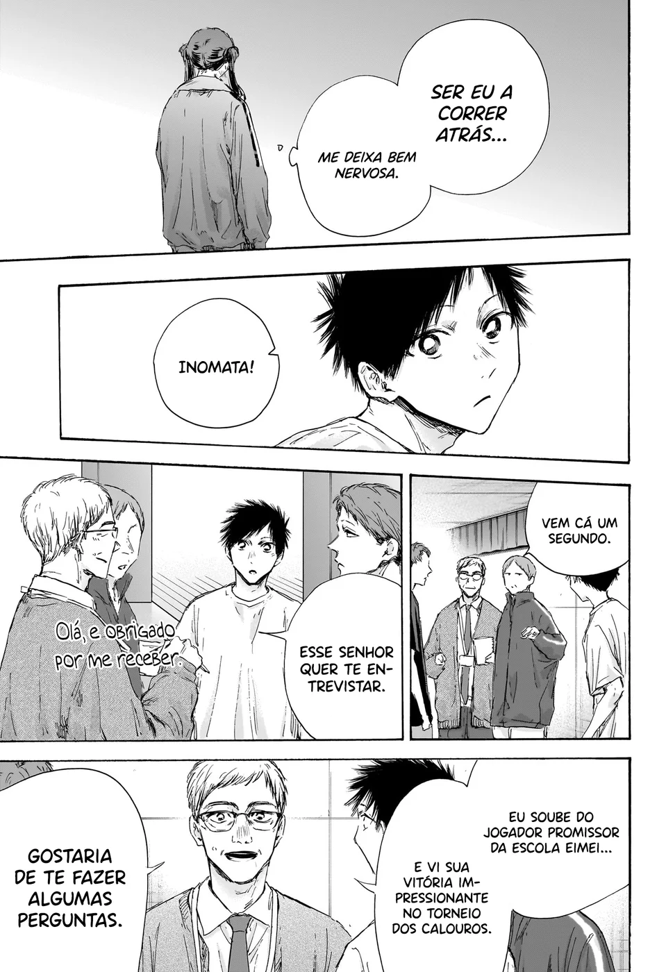 Read Blue Box Português Manga Online