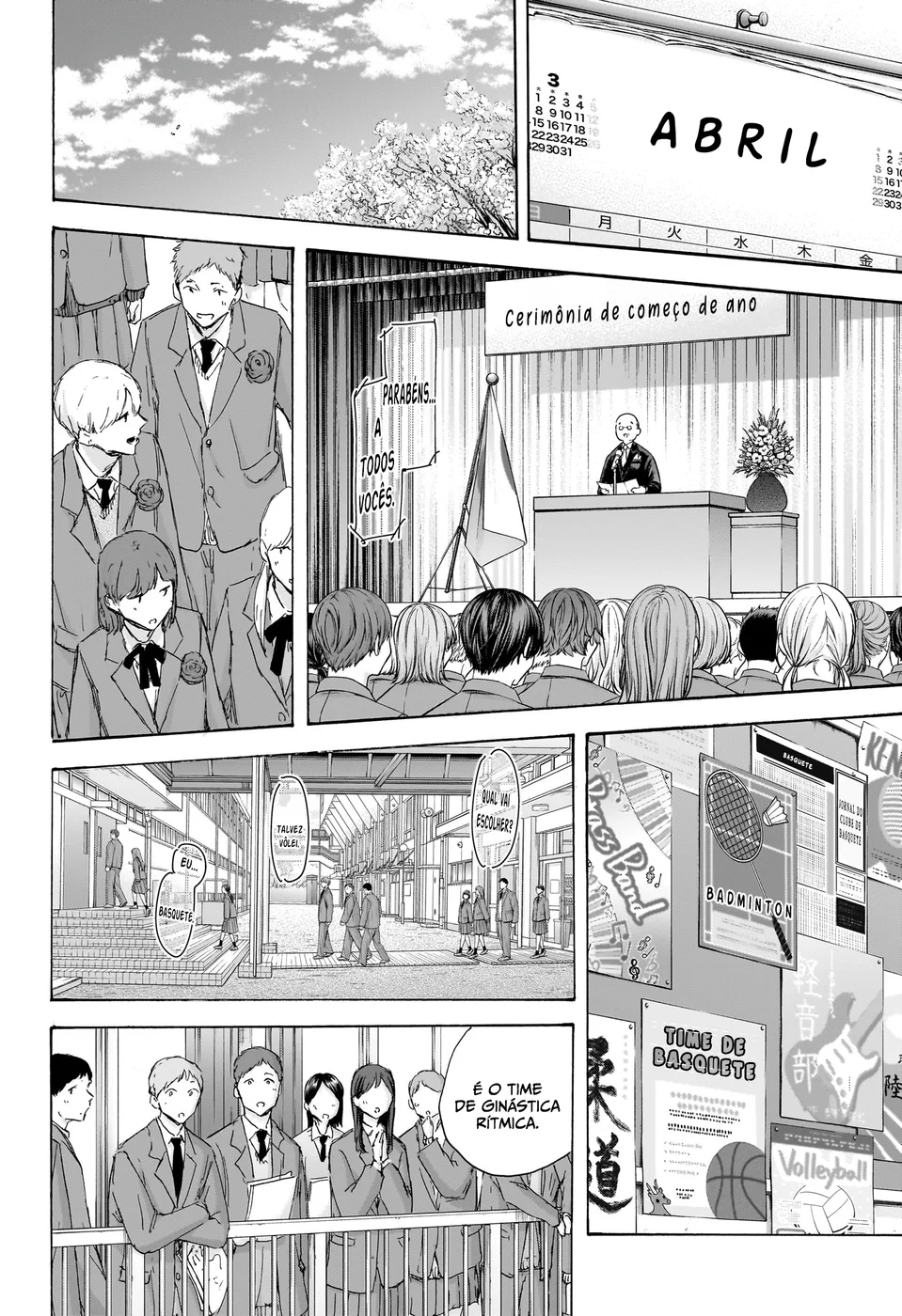 Read Blue Box Português Manga Online