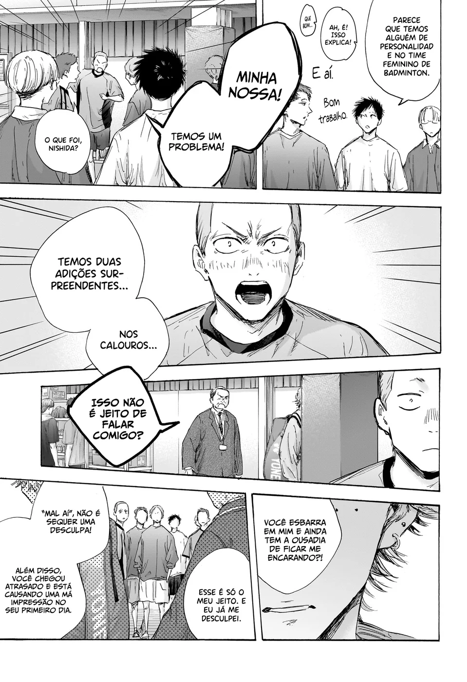 Read Blue Box Português Manga Online