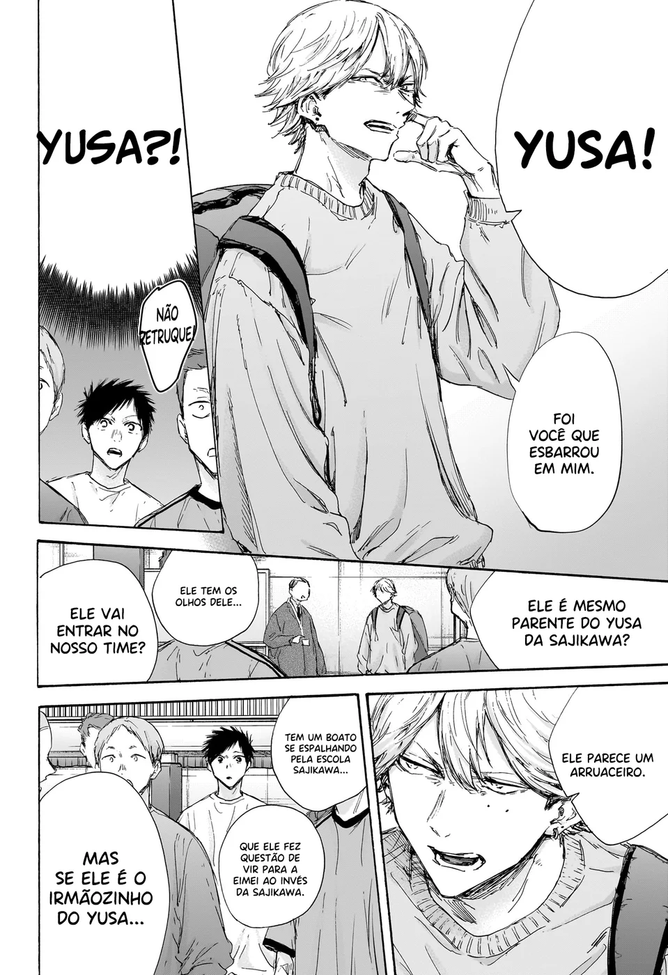 Read Blue Box Português Manga Online