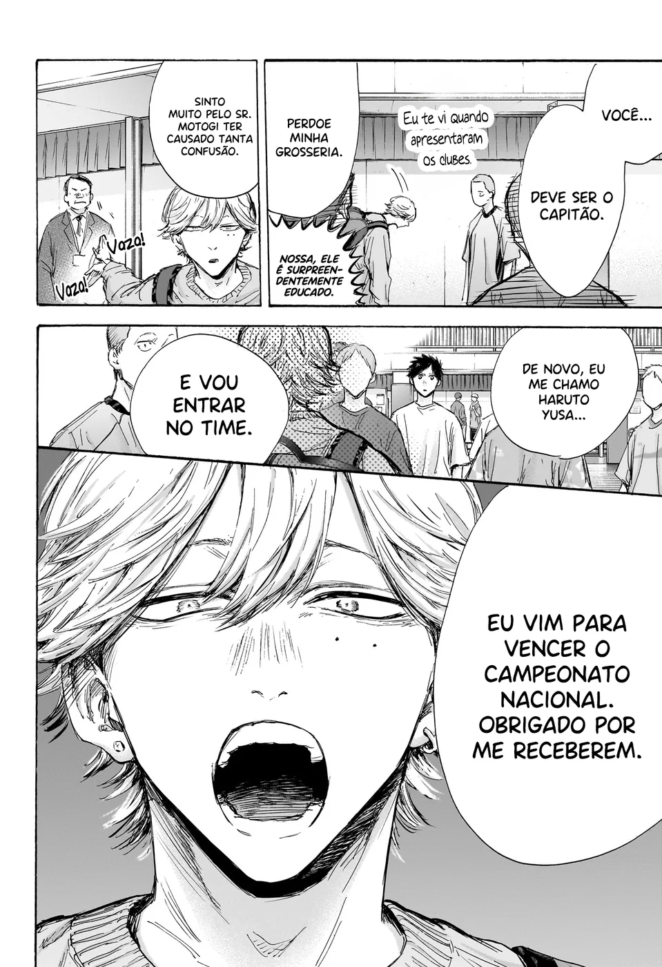 Read Blue Box Português Manga Online