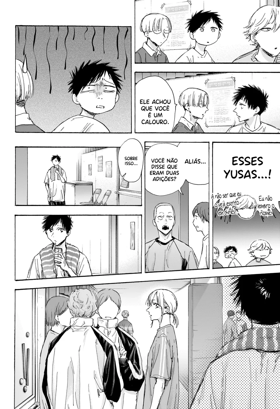 Read Blue Box Português Manga Online