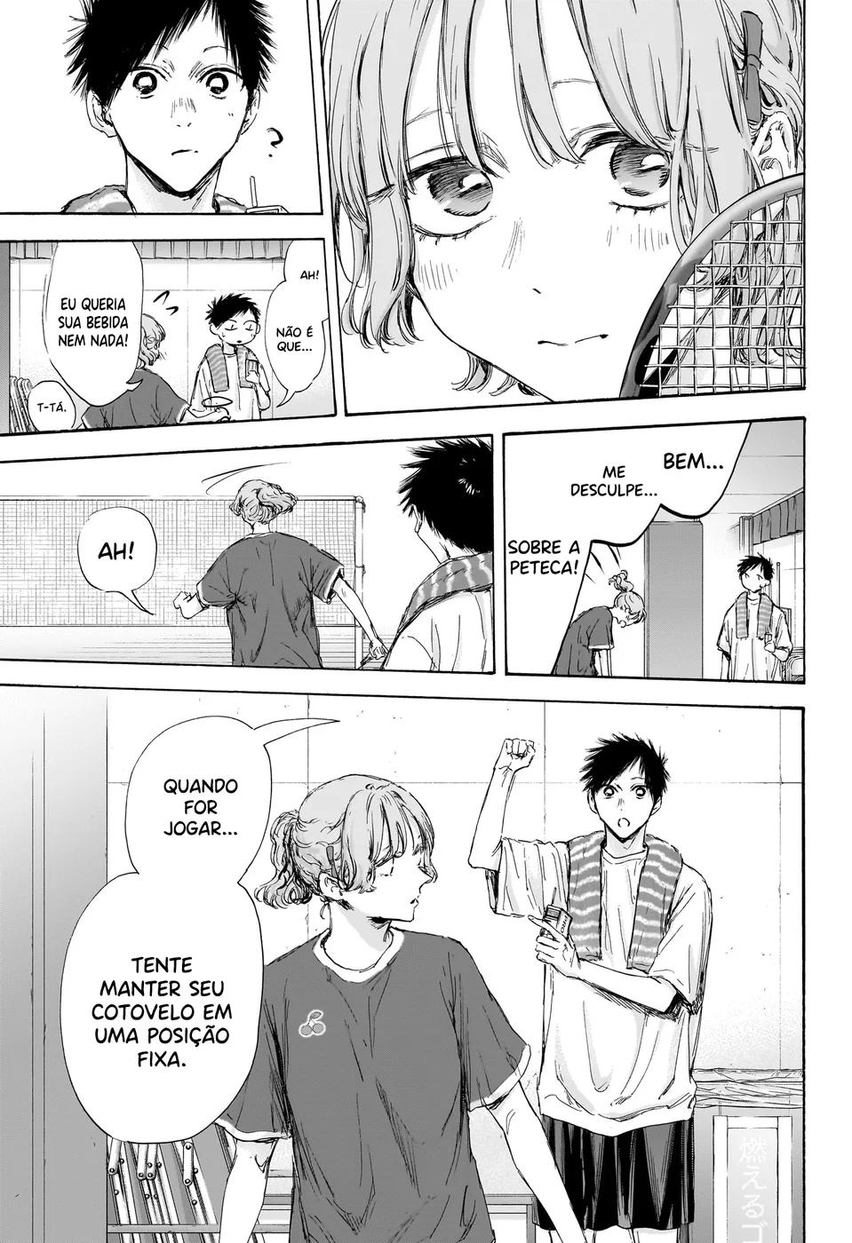 Read Blue Box Português Manga Online