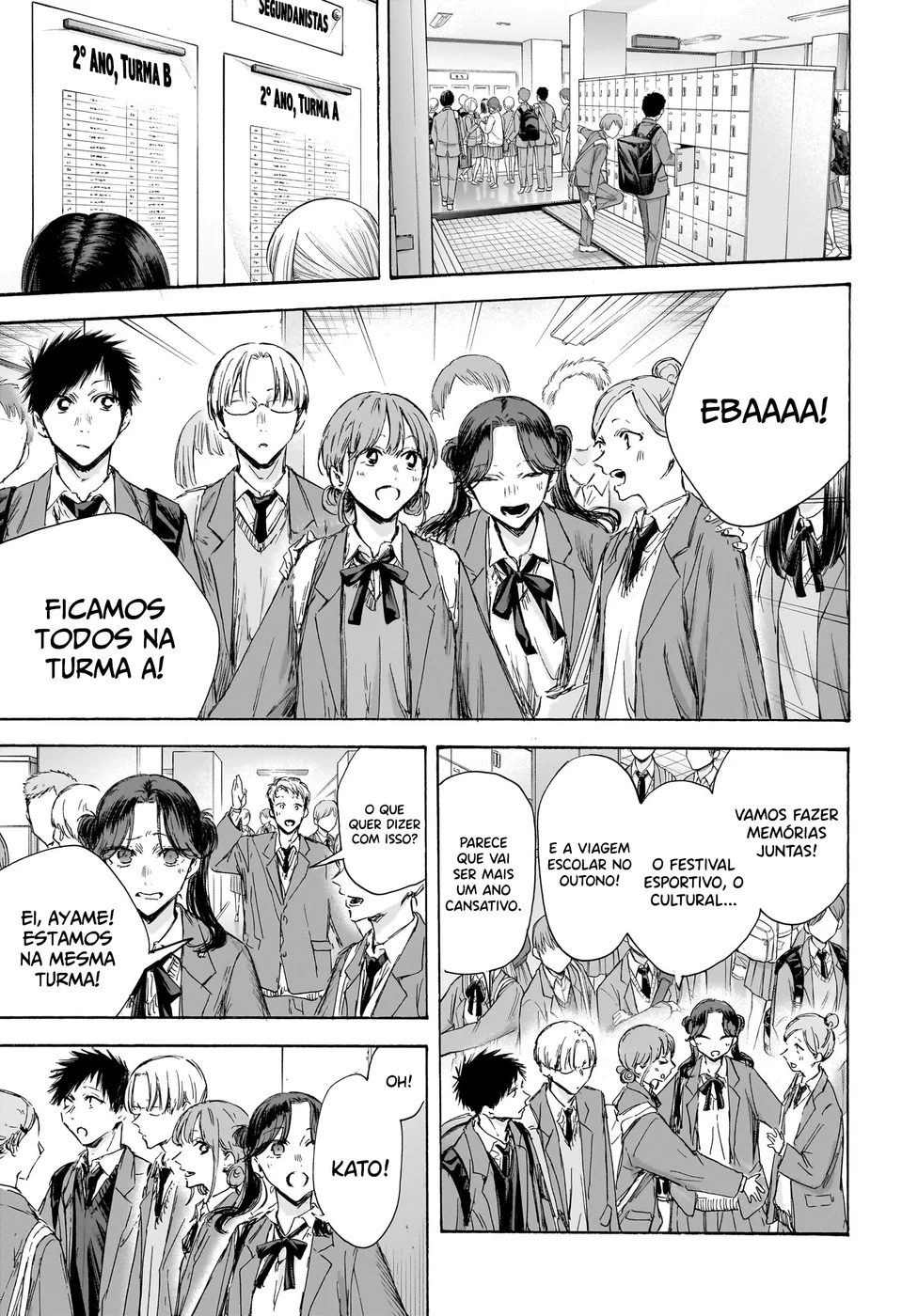 Read Blue Box Português Manga Online