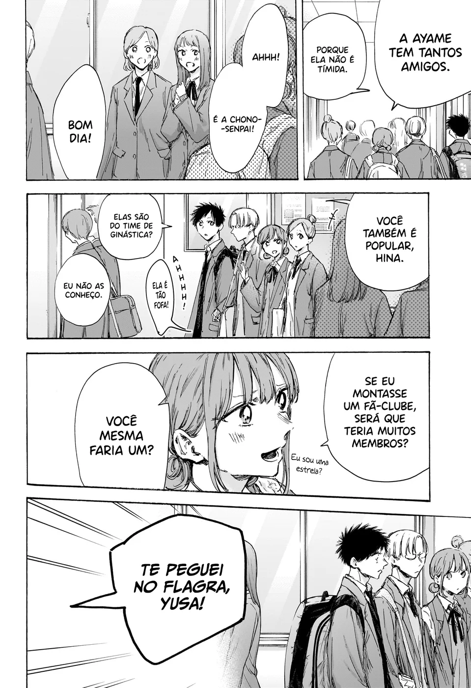 Read Blue Box Português Manga Online