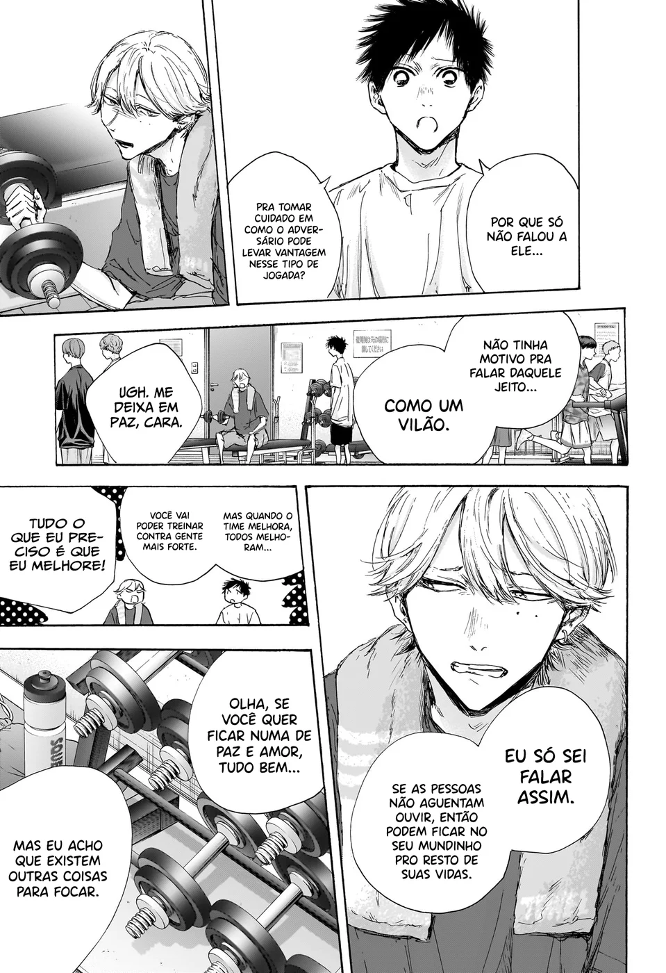 Read Blue Box Português Manga Online