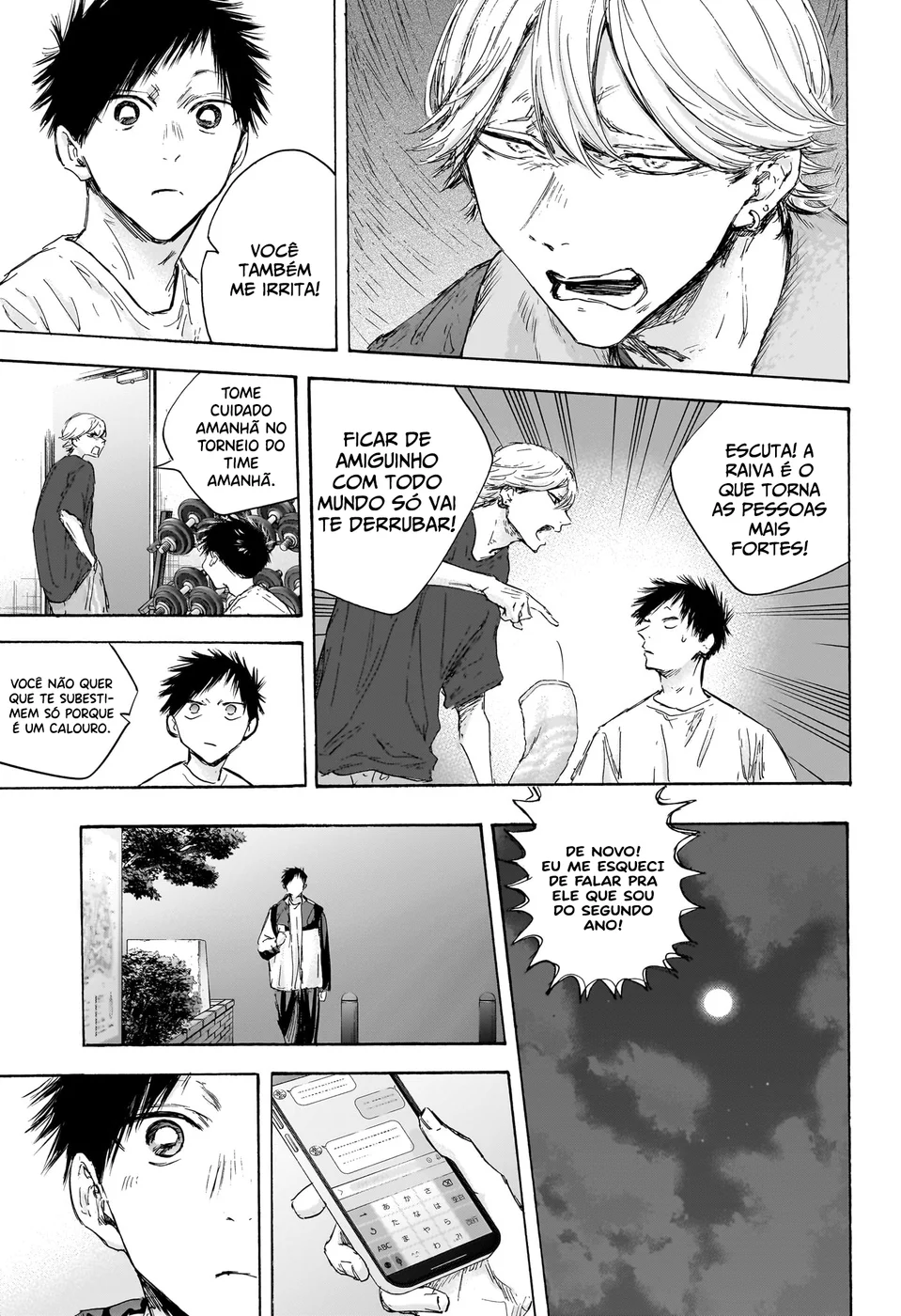 Read Blue Box Português Manga Online