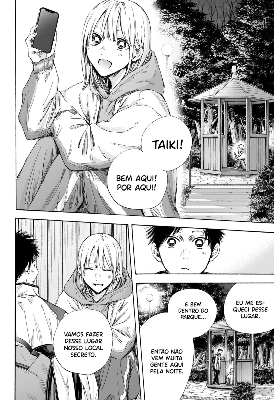 Read Blue Box Português Manga Online