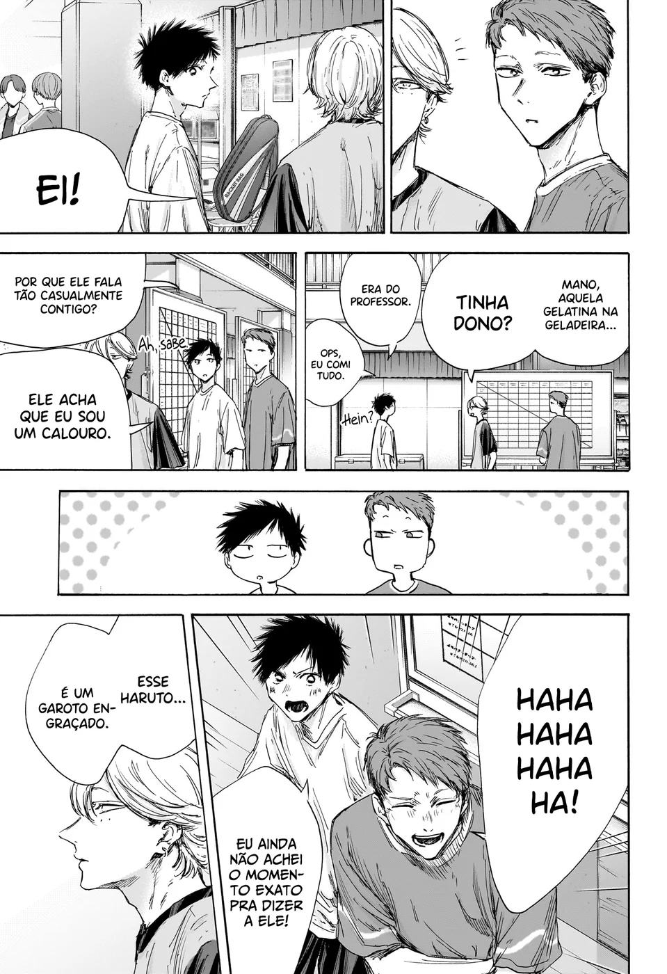 Read Blue Box Português Manga Online