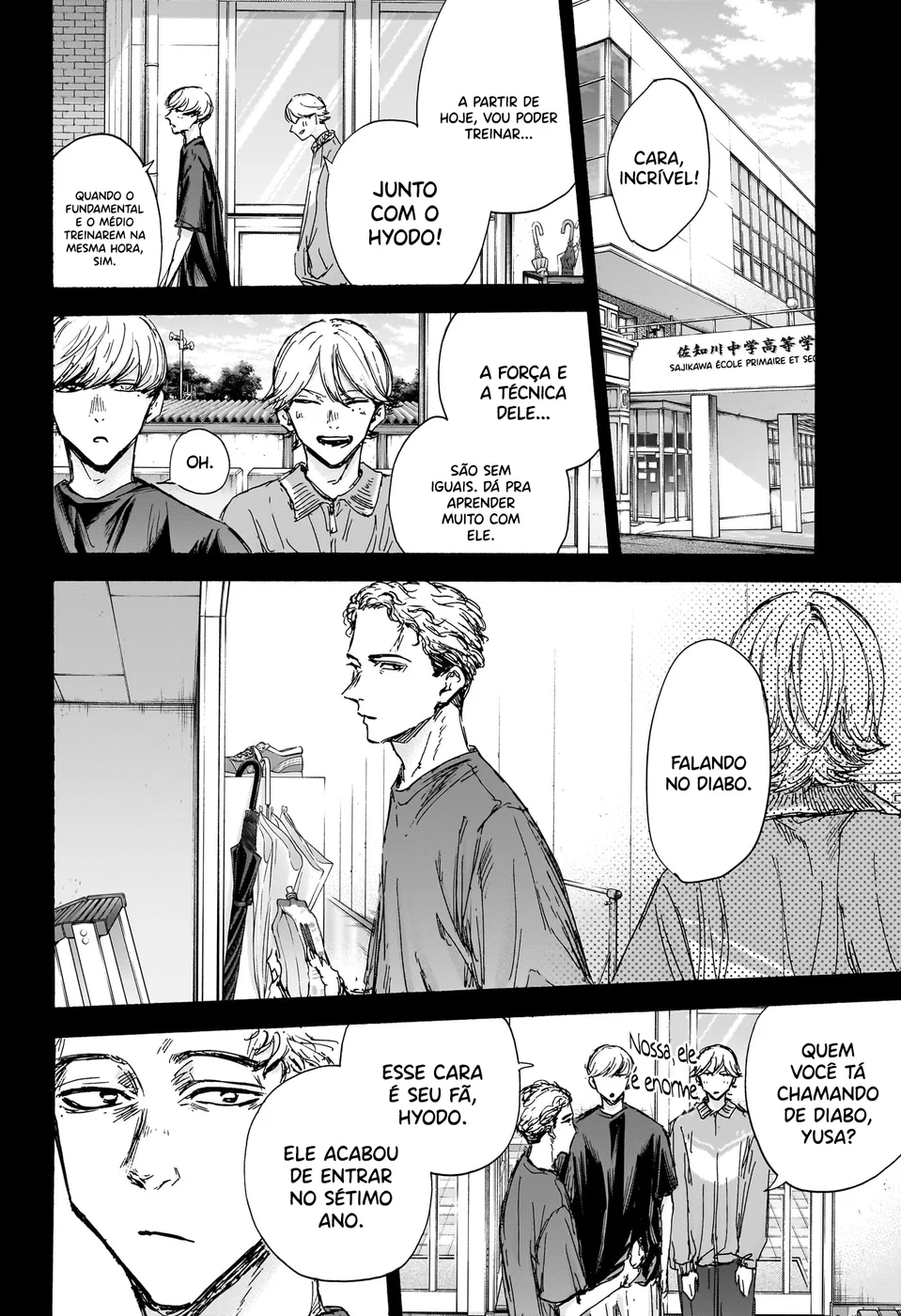 Read Blue Box Português Manga Online