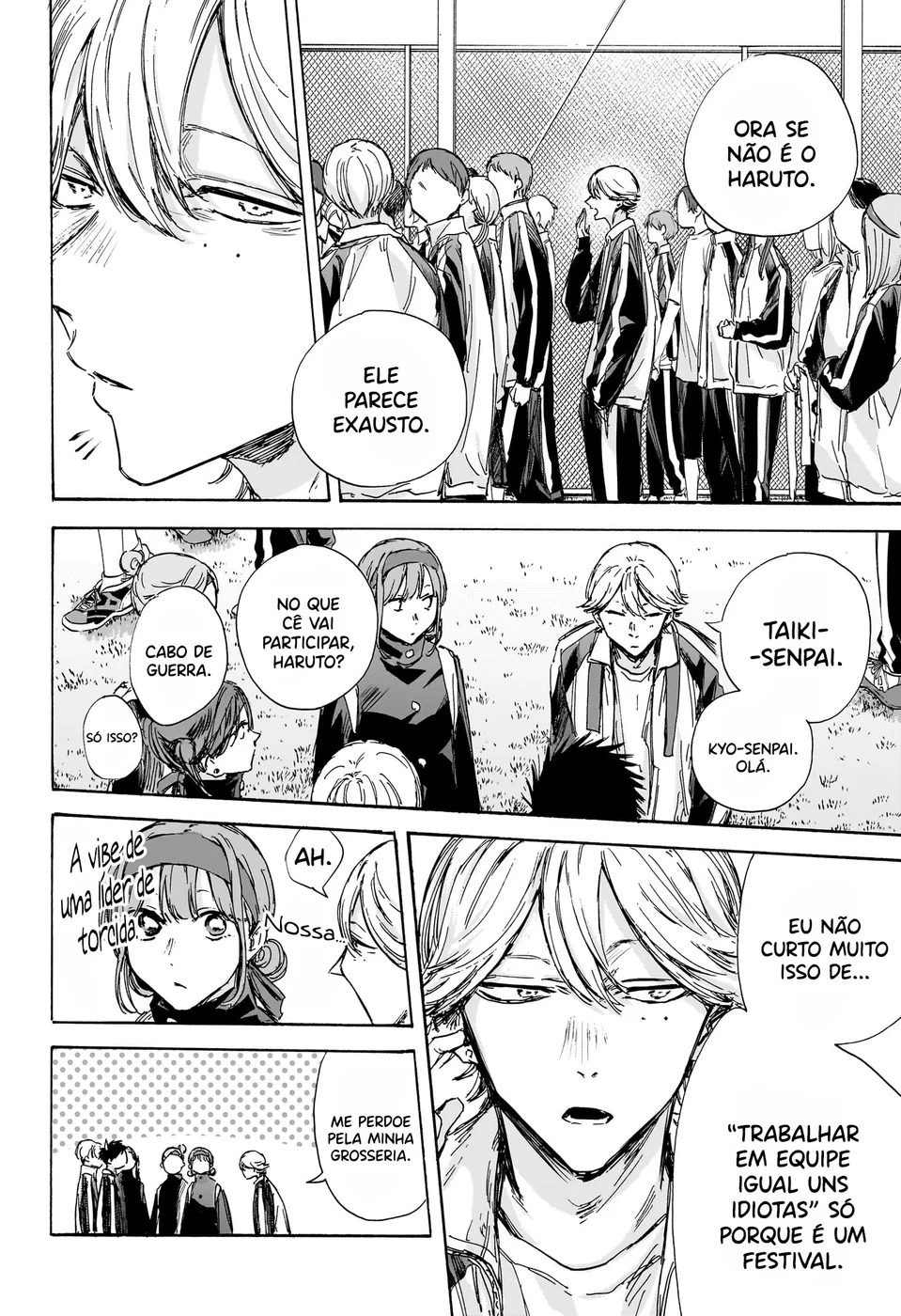 Read Blue Box Português Manga Online