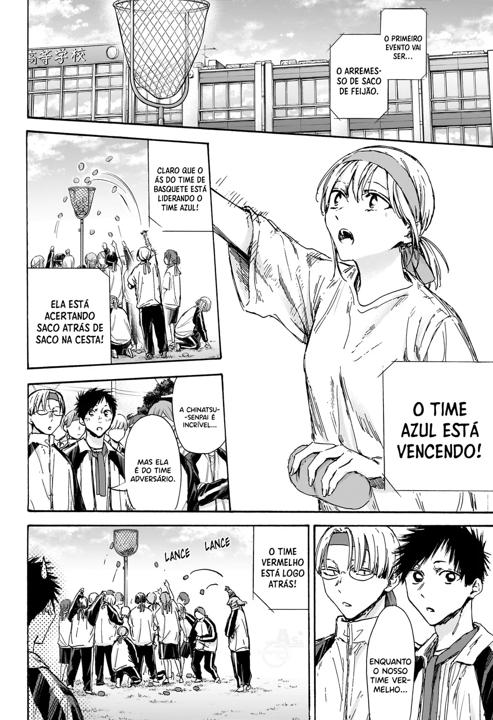 Read Blue Box Português Manga Online