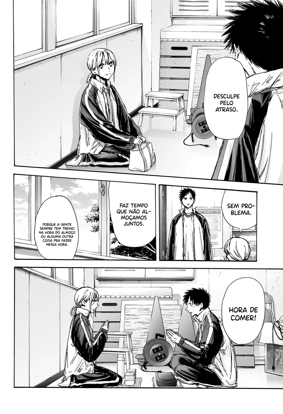 Read Blue Box Português Manga Online