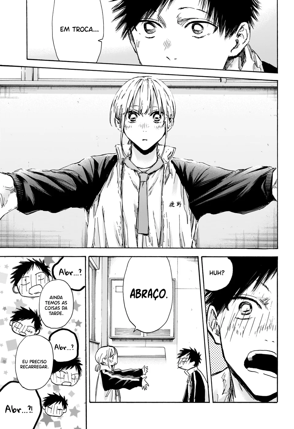 Read Blue Box Português Manga Online