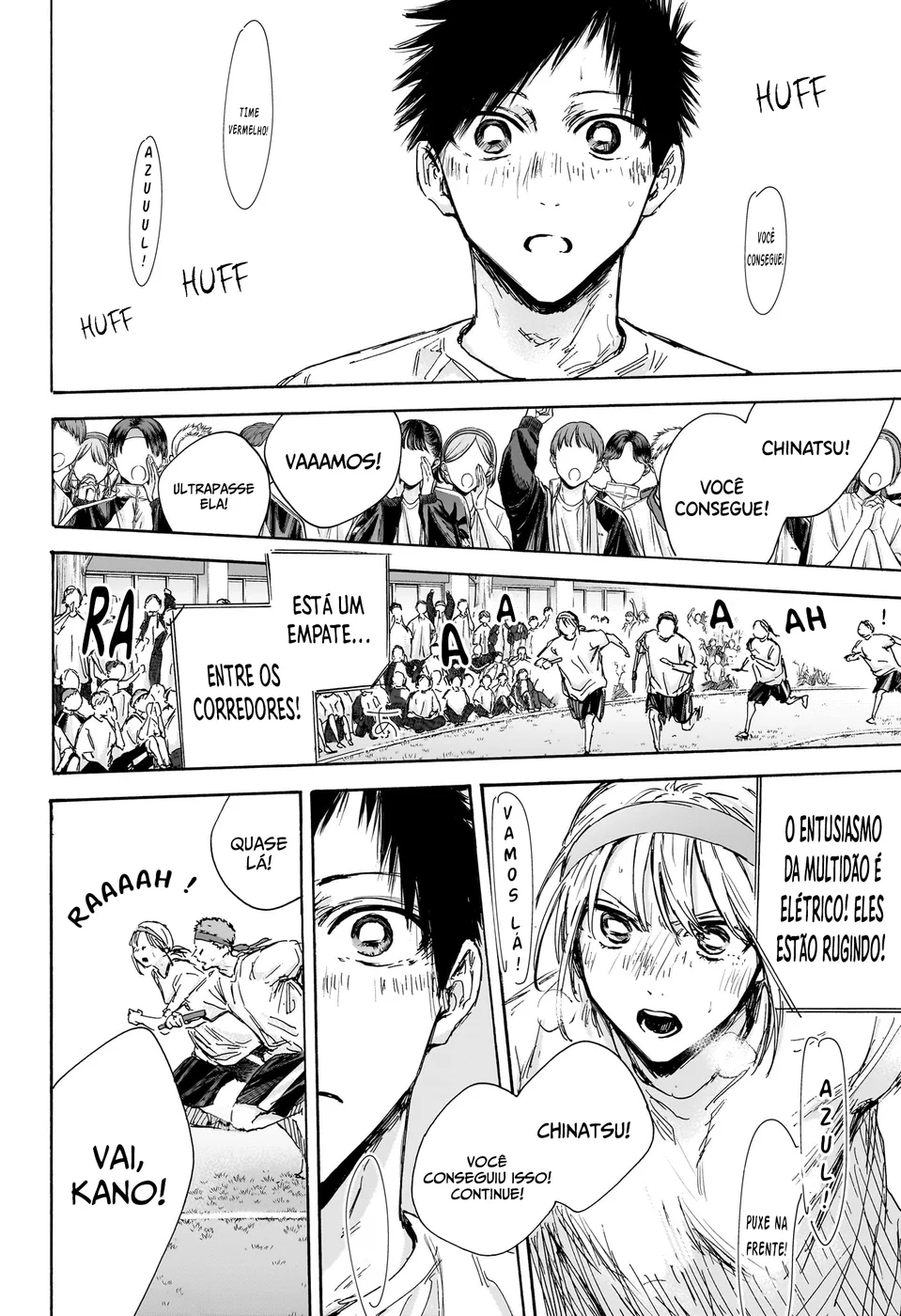 Read Blue Box Português Manga Online