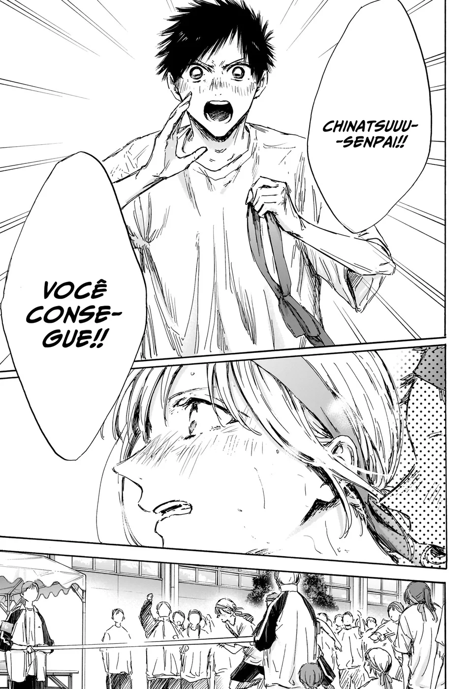 Read Blue Box Português Manga Online