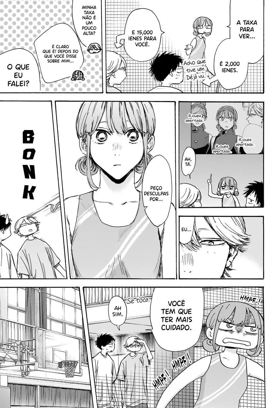 Read Blue Box Português Manga Online