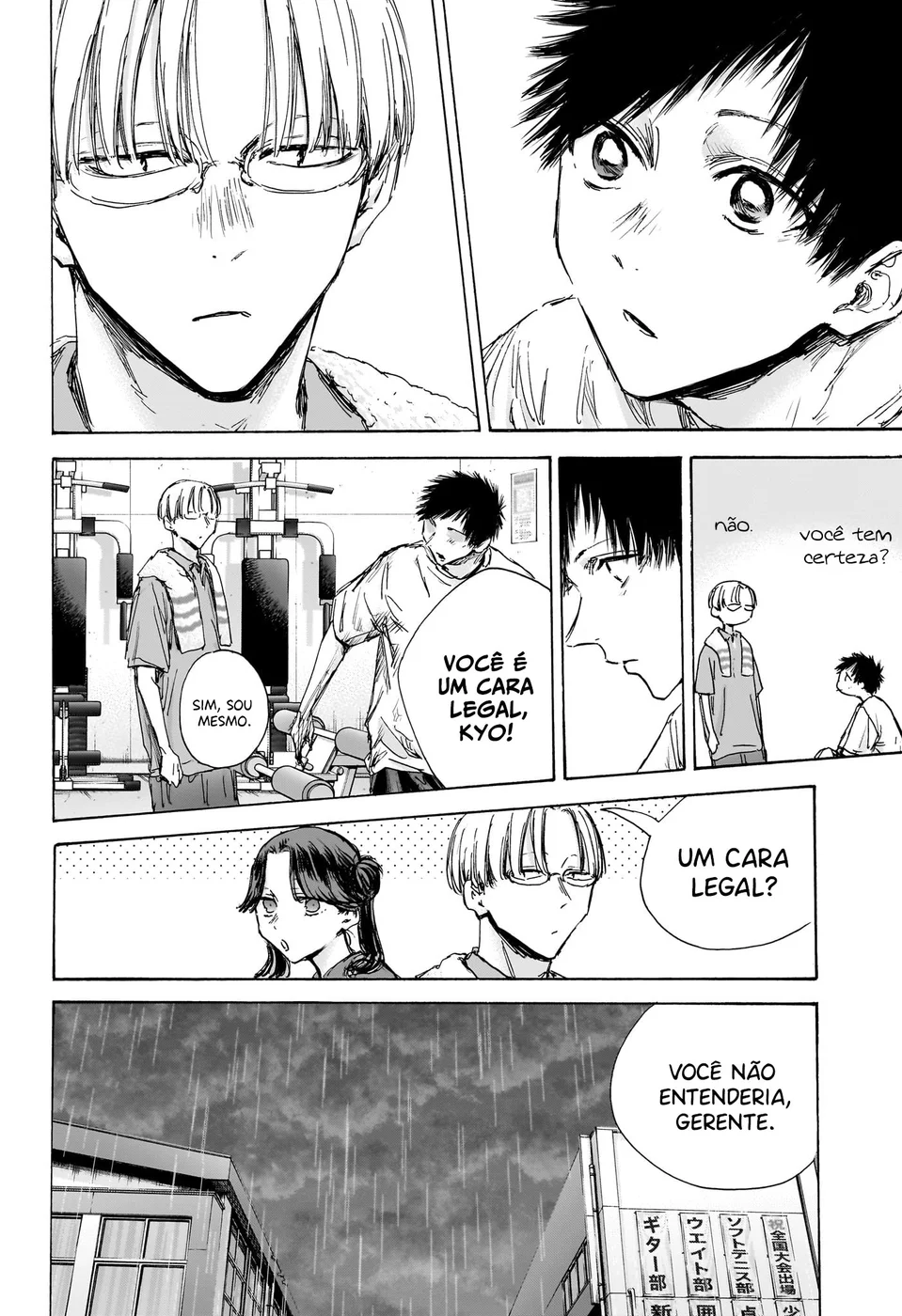 Read Blue Box Português Manga Online