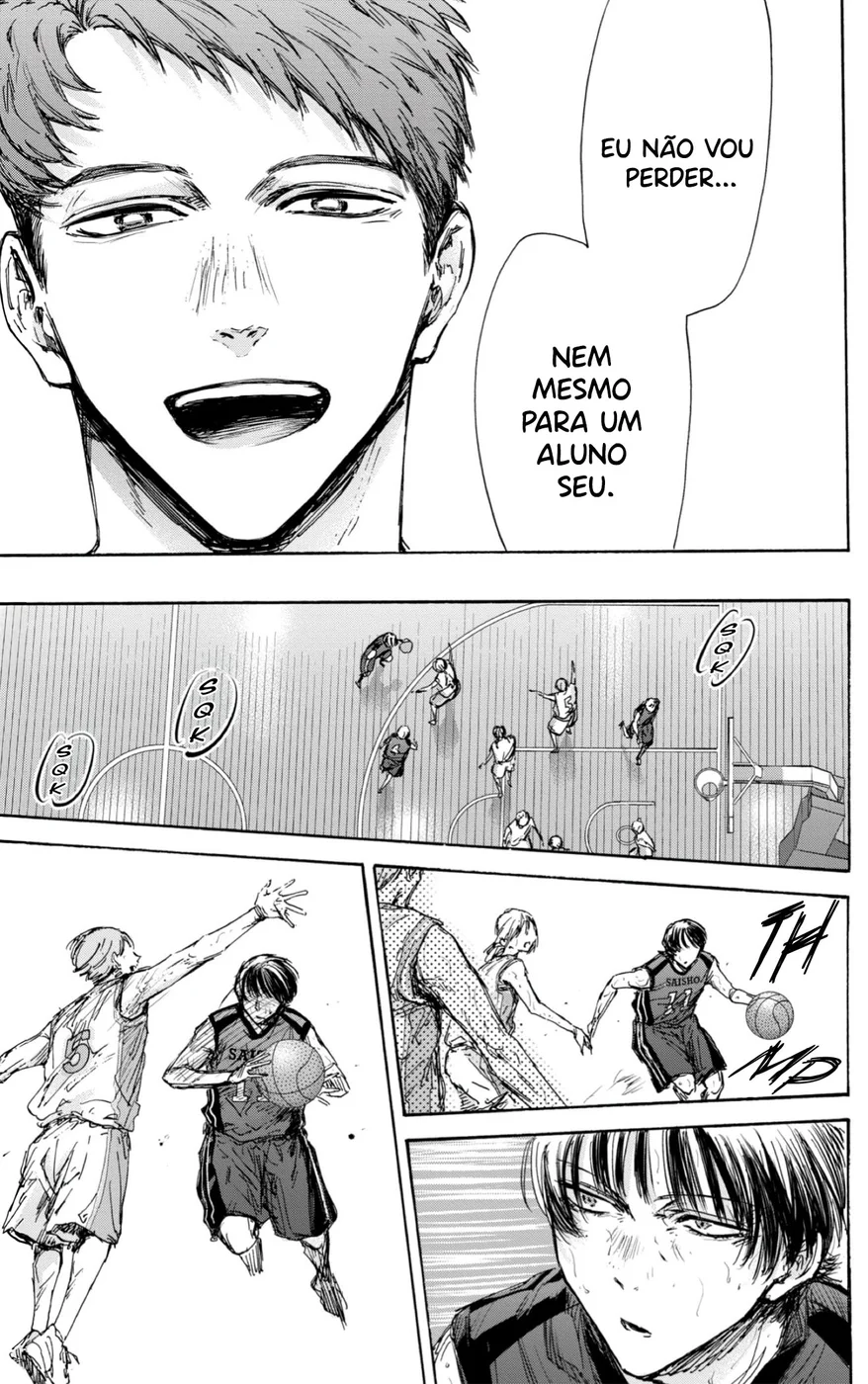 Read Blue Box Português Manga Online