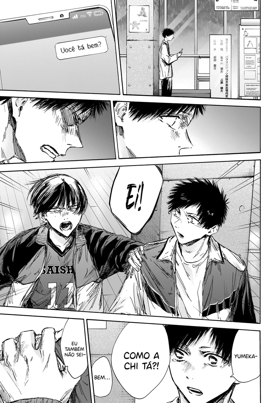 Read Blue Box Português Manga Online