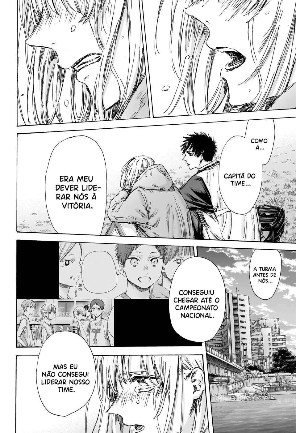 Read Blue Box Português Manga Online