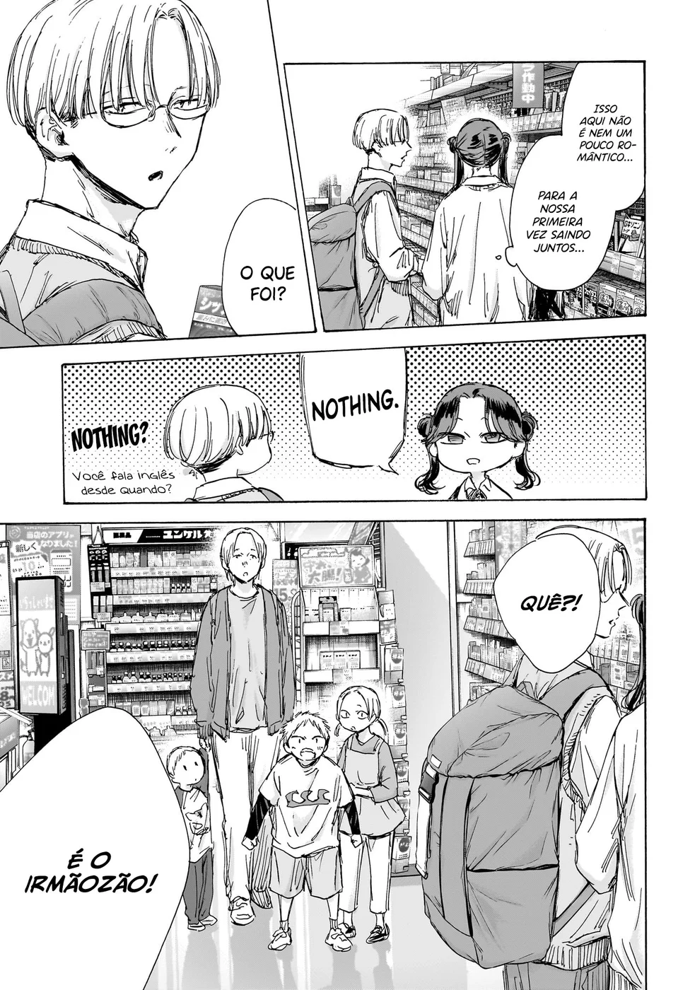 Read Blue Box Português Manga Online