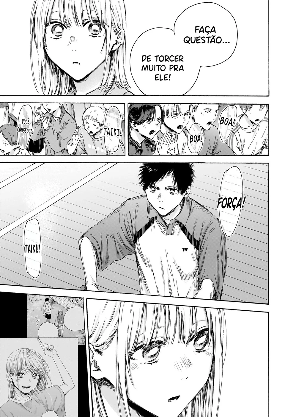 Read Blue Box Português Manga Online