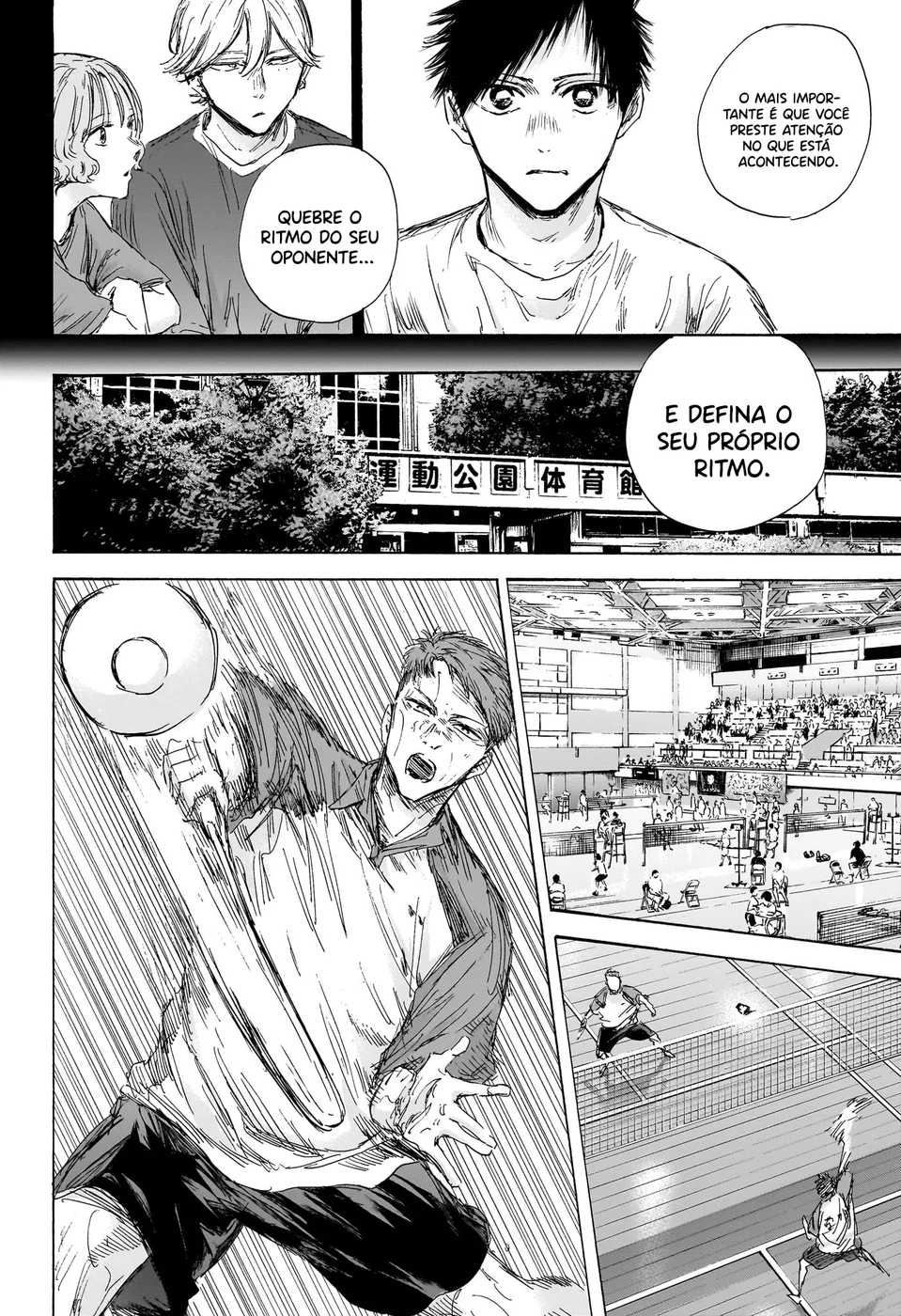 Read Blue Box Português Manga Online