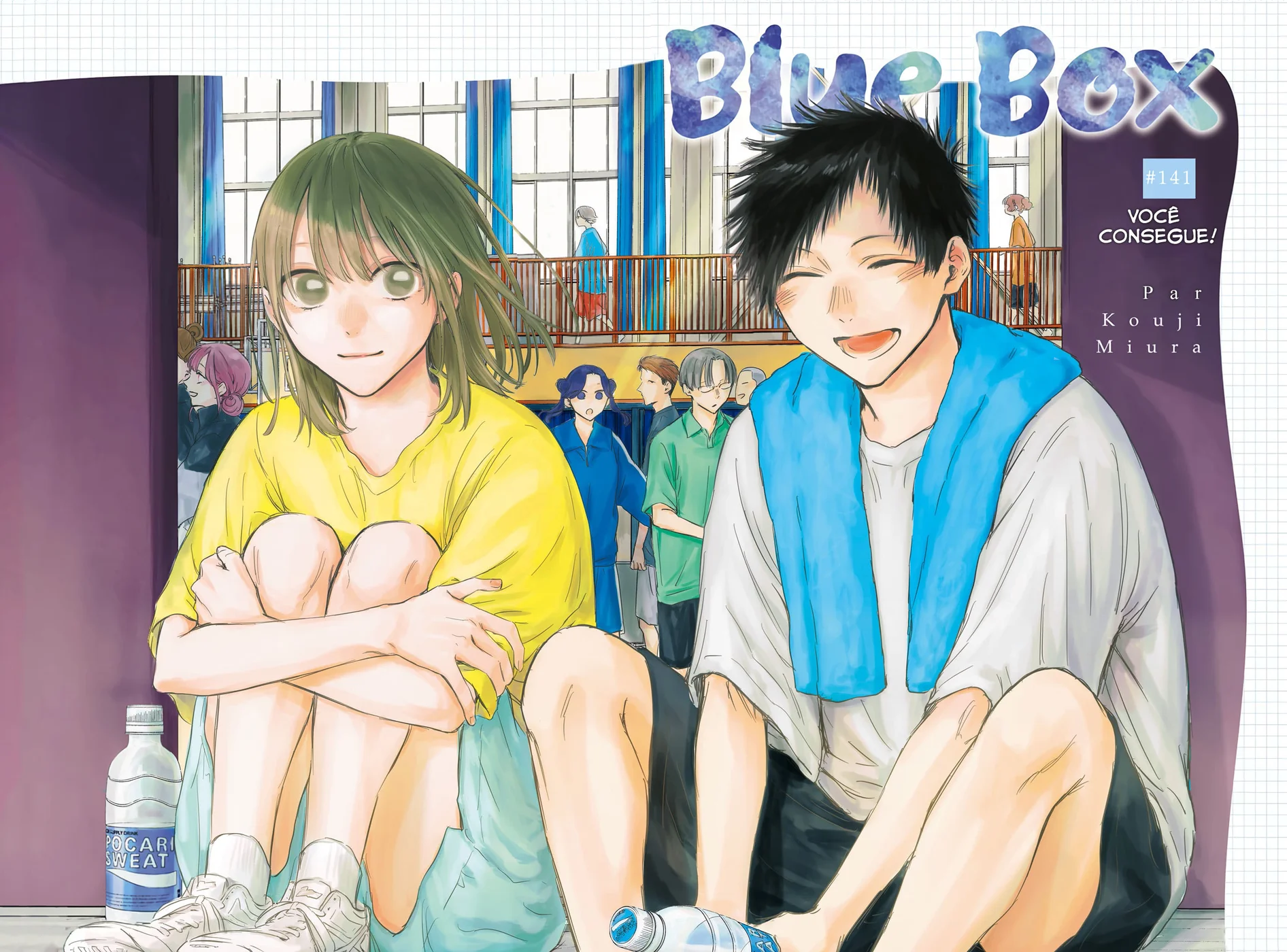 Read Blue Box Português Manga Online