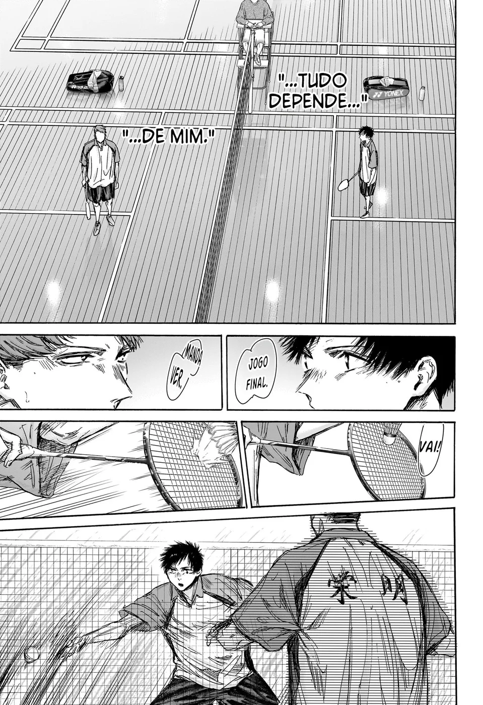 Read Blue Box Português Manga Online