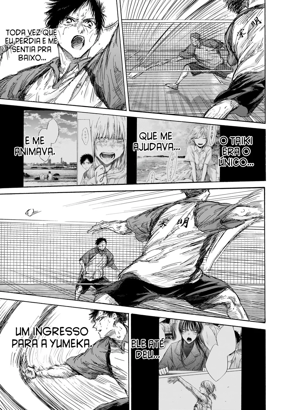 Read Blue Box Português Manga Online