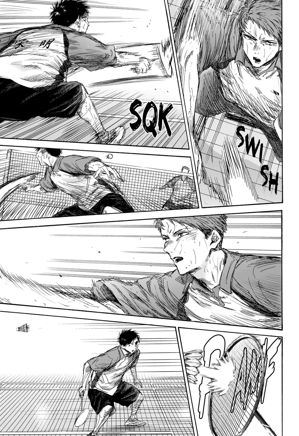 Read Blue Box Português Manga Online