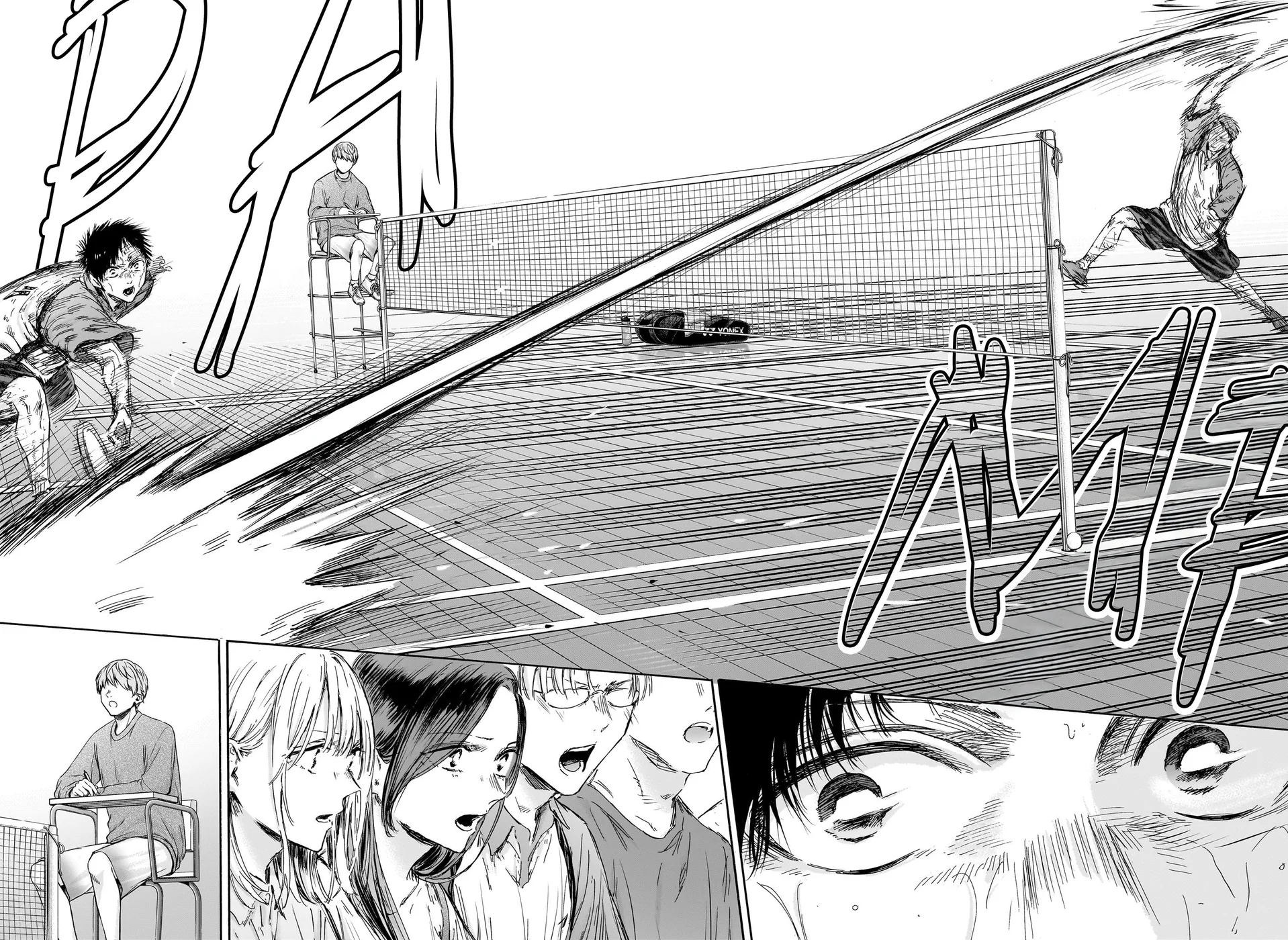 Read Blue Box Português Manga Online