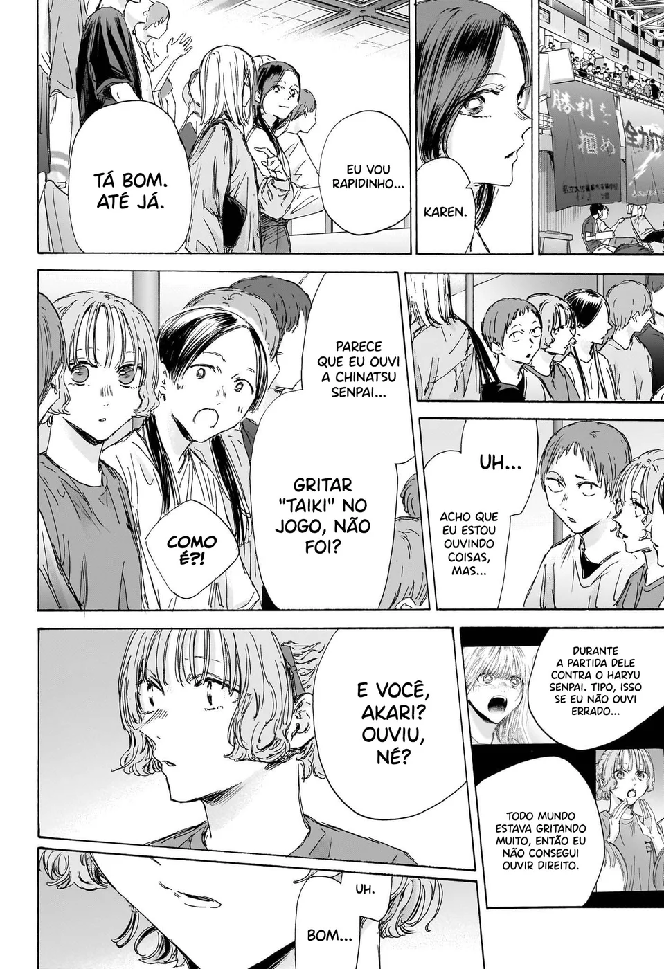 Read Blue Box Português Manga Online