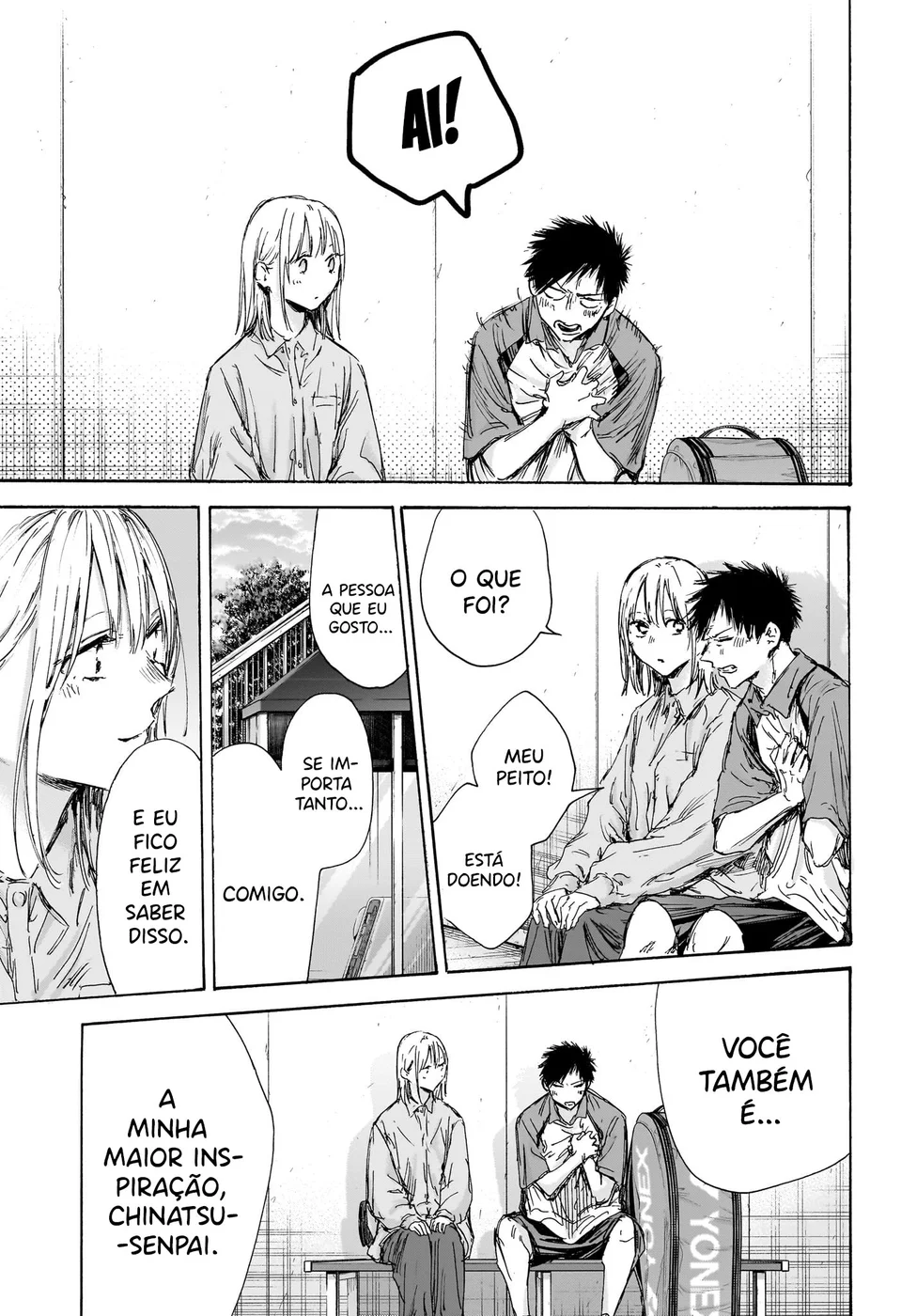 Read Blue Box Português Manga Online