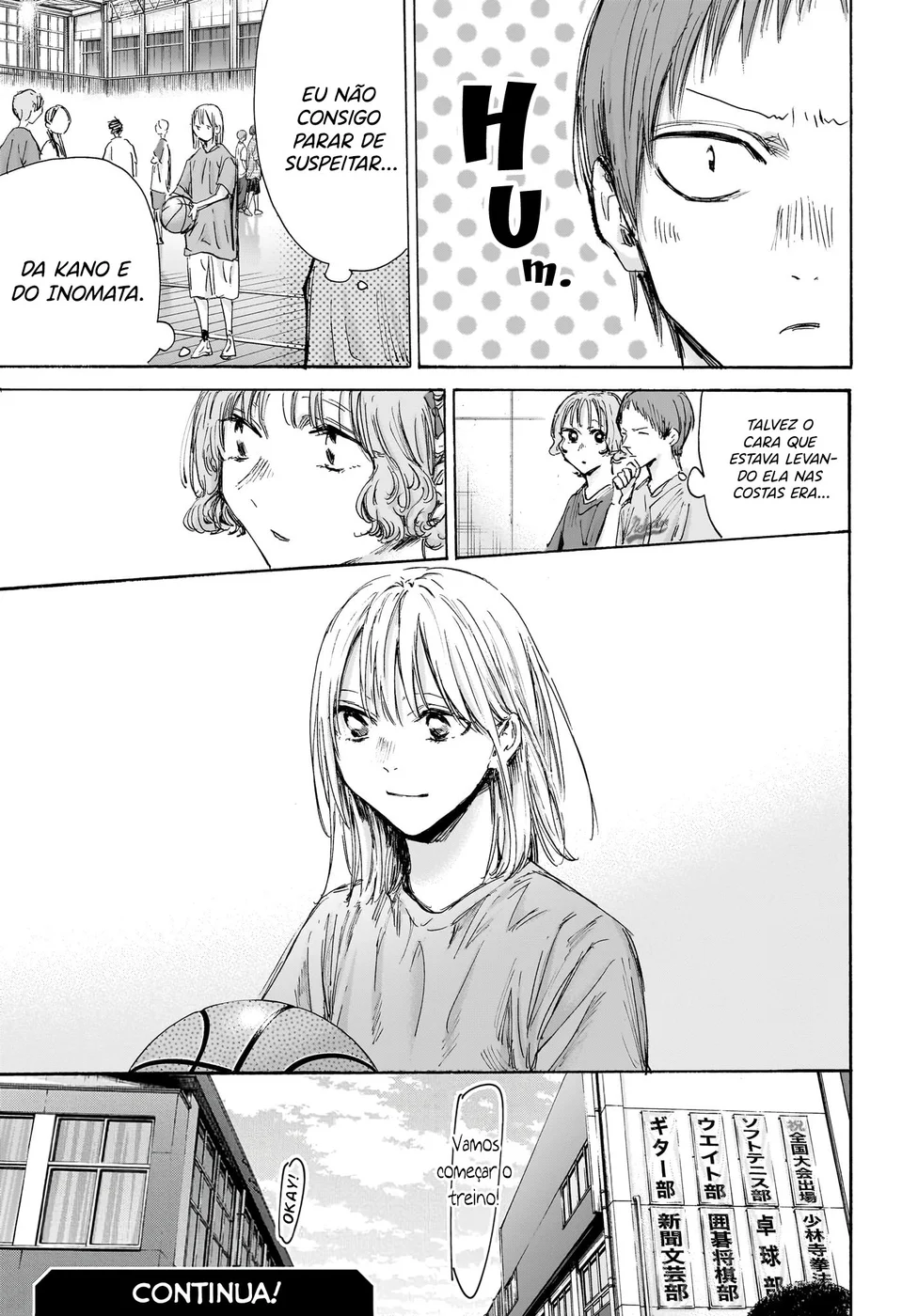 Read Blue Box Português Manga Online