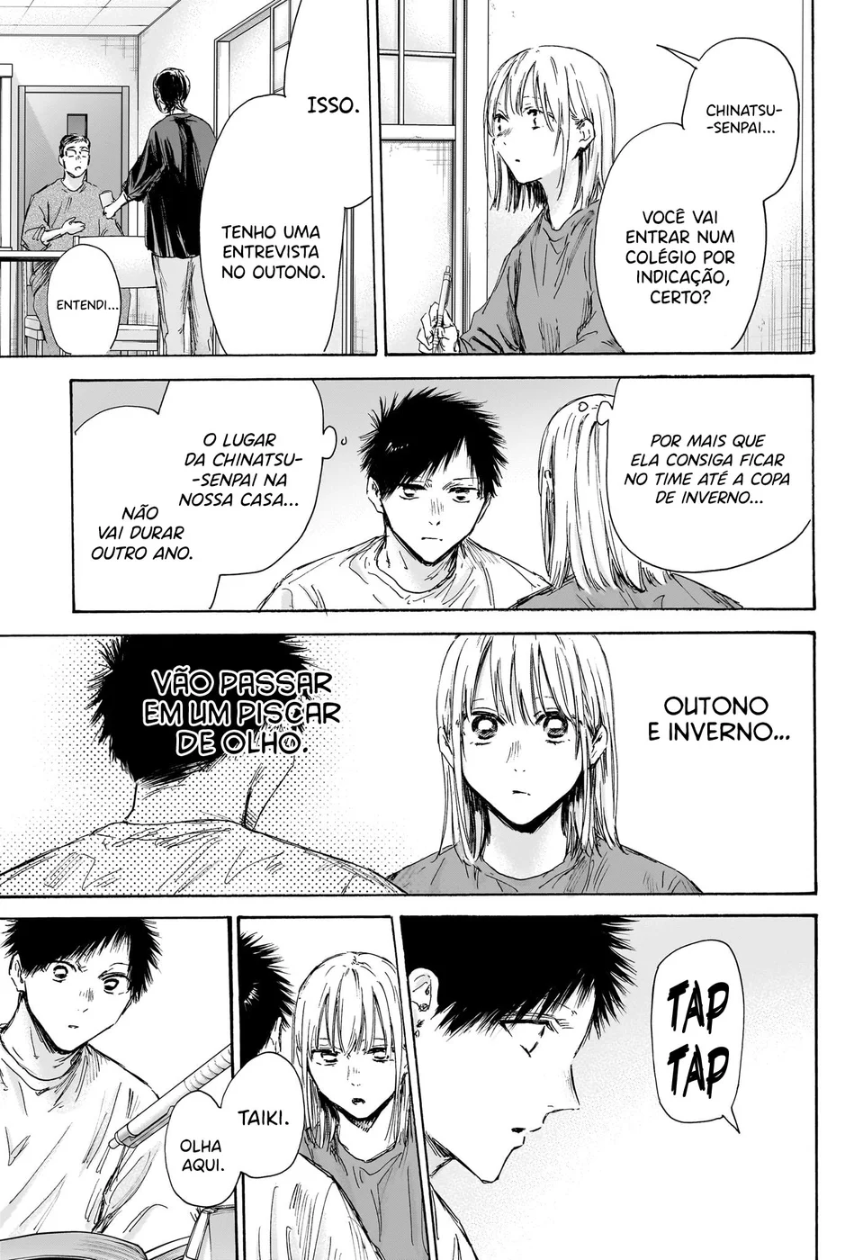 Read Blue Box Português Manga Online