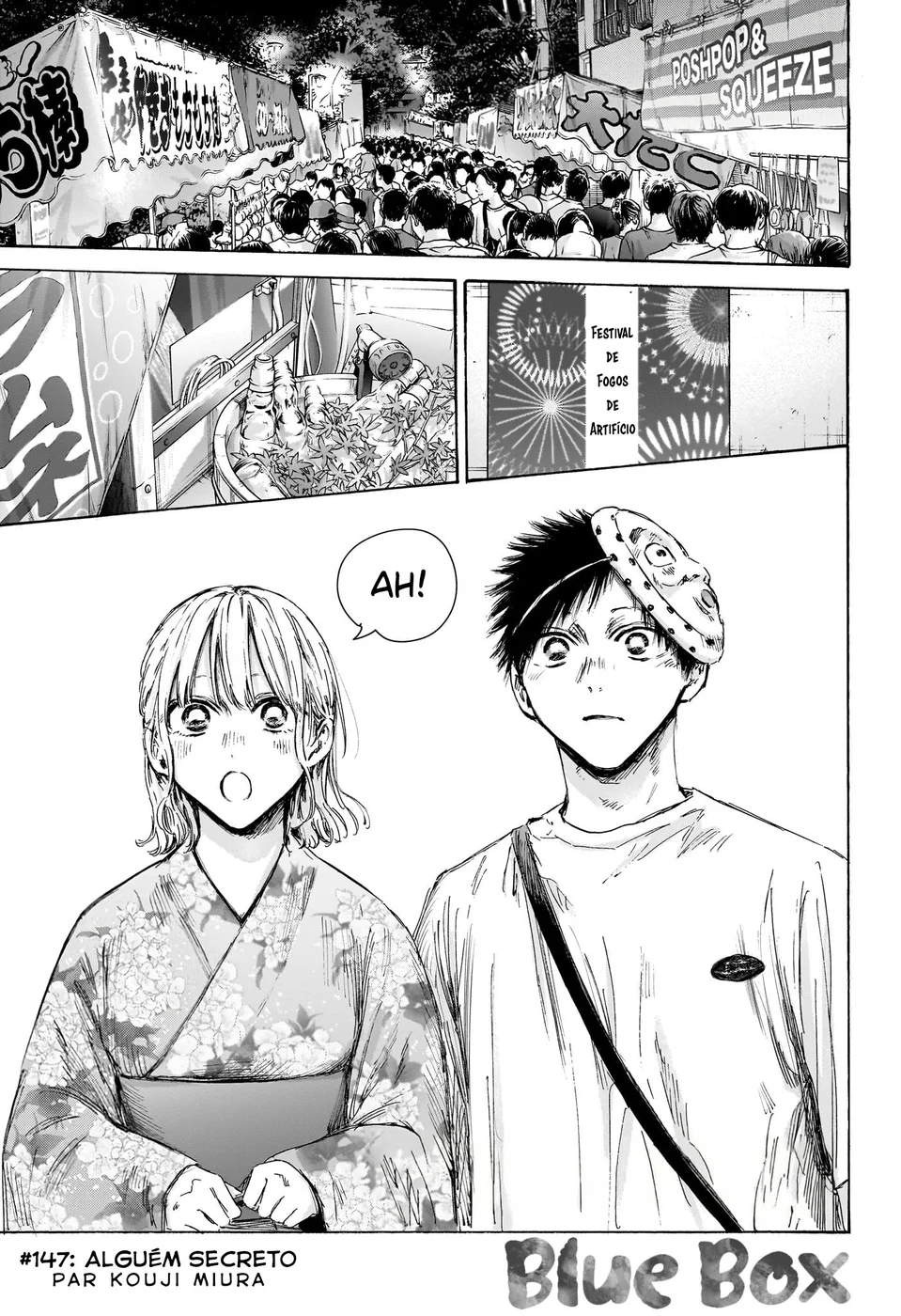 Read Blue Box Português Manga Online