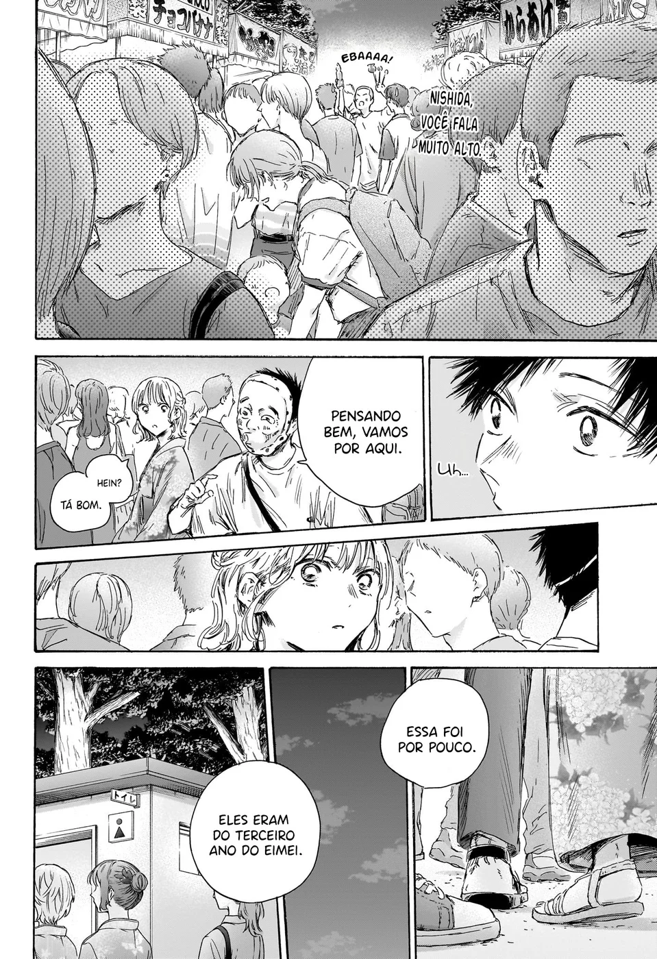 Read Blue Box Português Manga Online