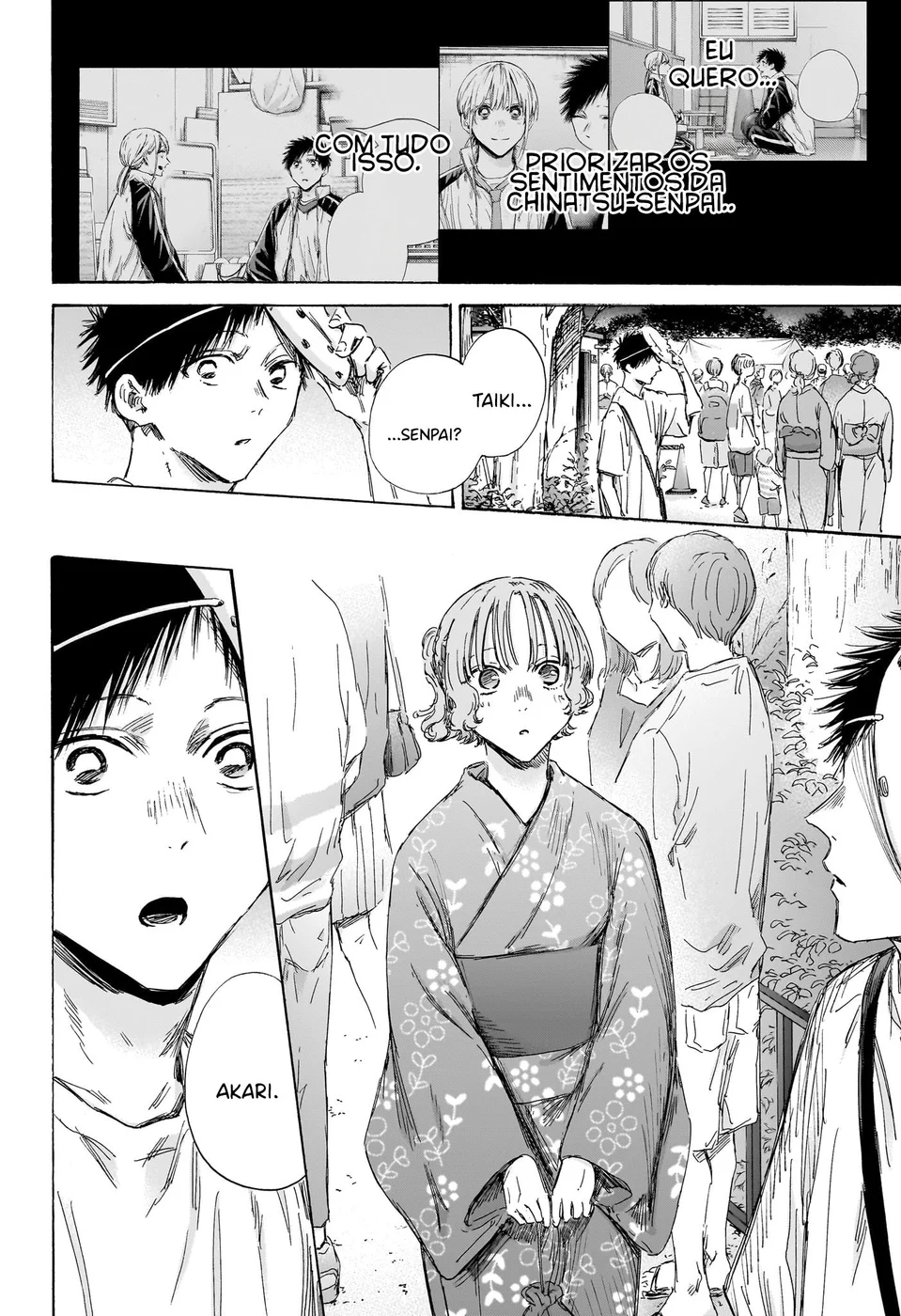 Read Blue Box Português Manga Online