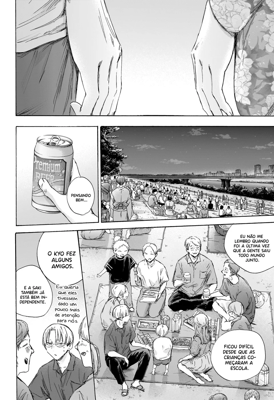 Read Blue Box Português Manga Online