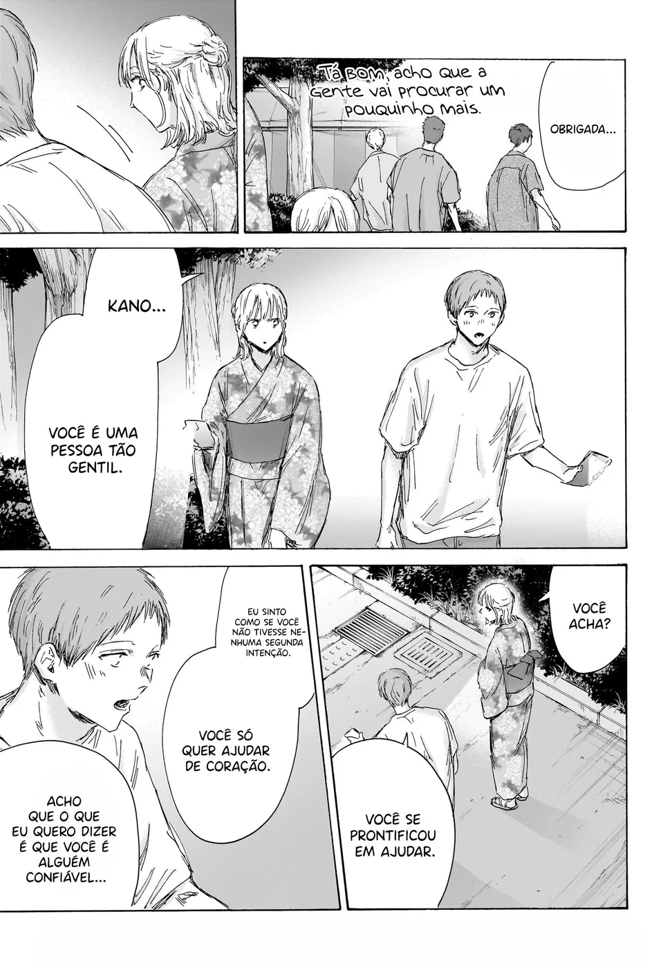 Read Blue Box Português Manga Online