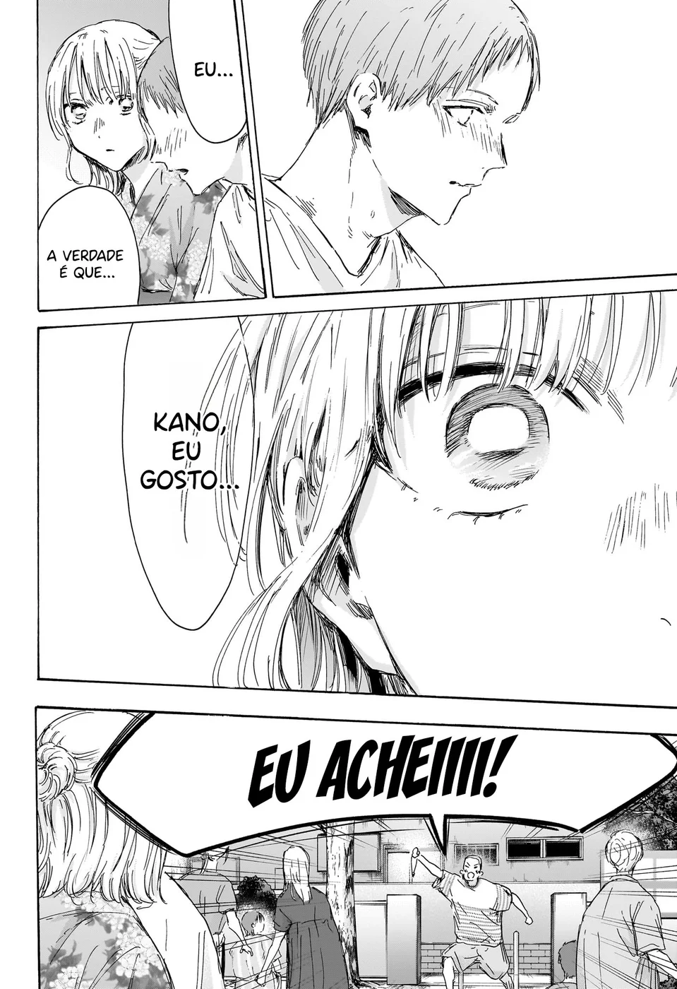 Read Blue Box Português Manga Online