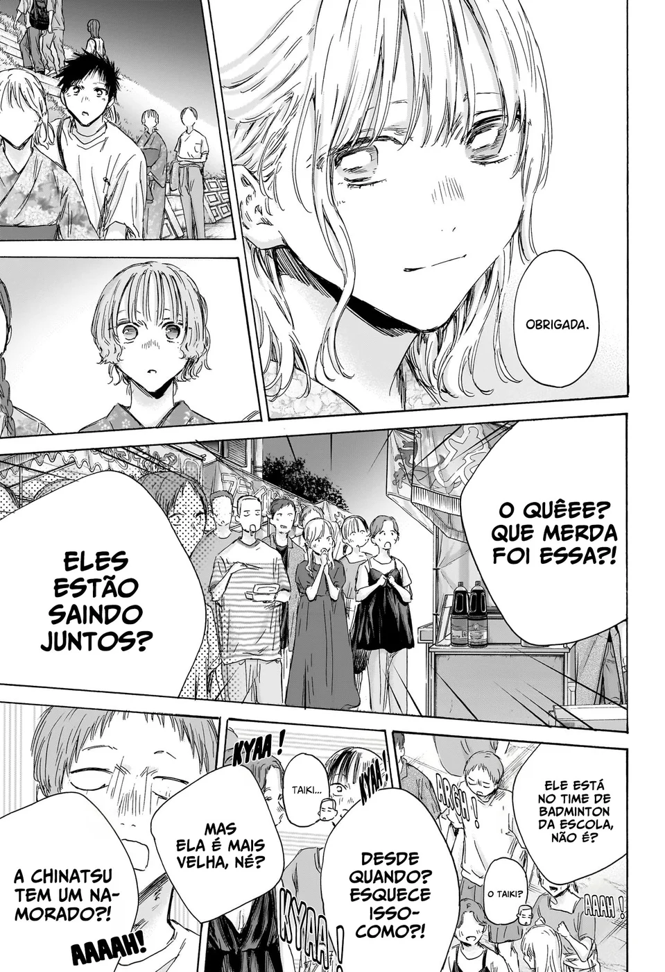 Read Blue Box Português Manga Online