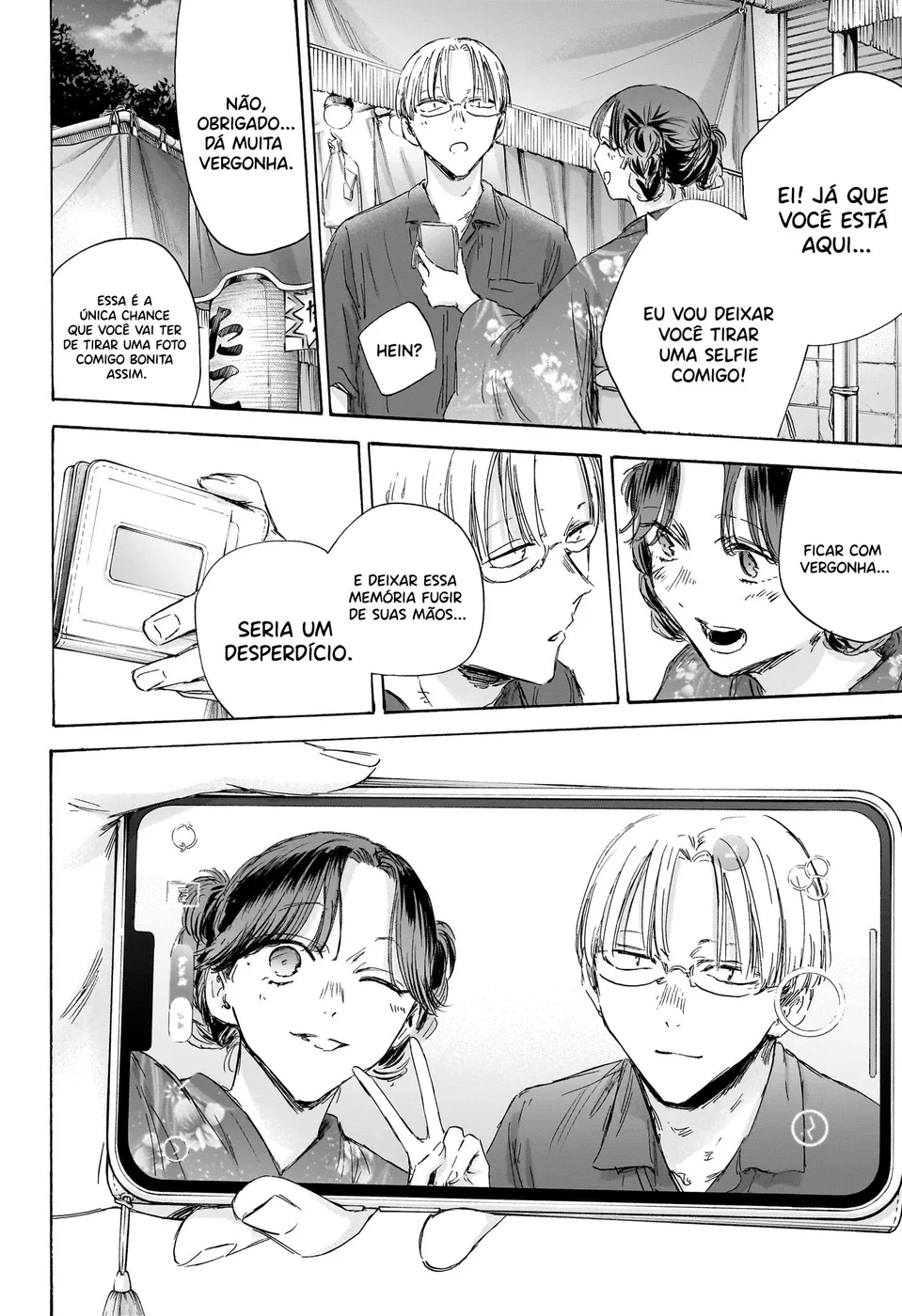 Read Blue Box Português Manga Online